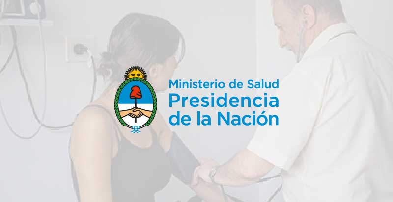 アルゼンチン保健省